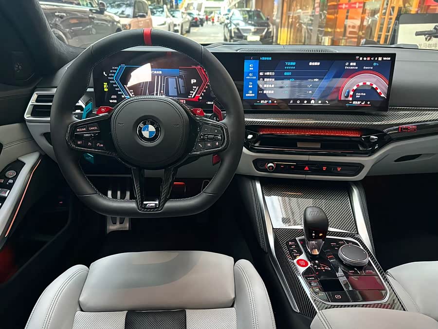 BMW M3 2024 M3 Coupe M xDrive Thunder Edition - zdjęcie 9