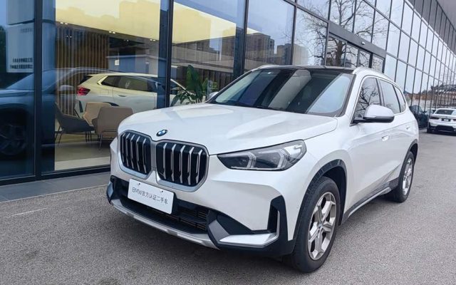BMW X1 2023 sDrive20Li X Design Package