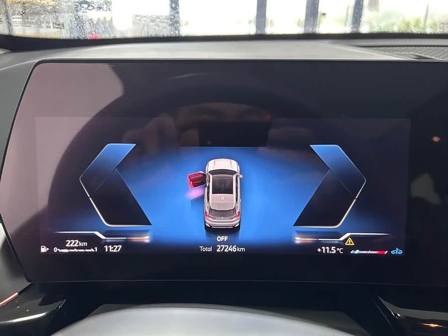 BMW X1 2023 sDrive20Li X Design Package - zdjęcie 15