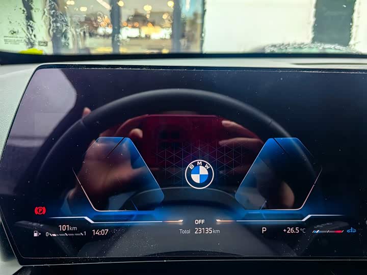 BMW X1 2023 sDrive20Li X Design Package - zdjęcie 18