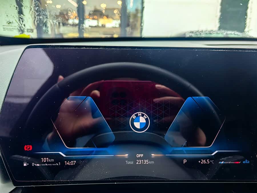 BMW X1 2023 sDrive20Li X Design Package - zdjęcie 7