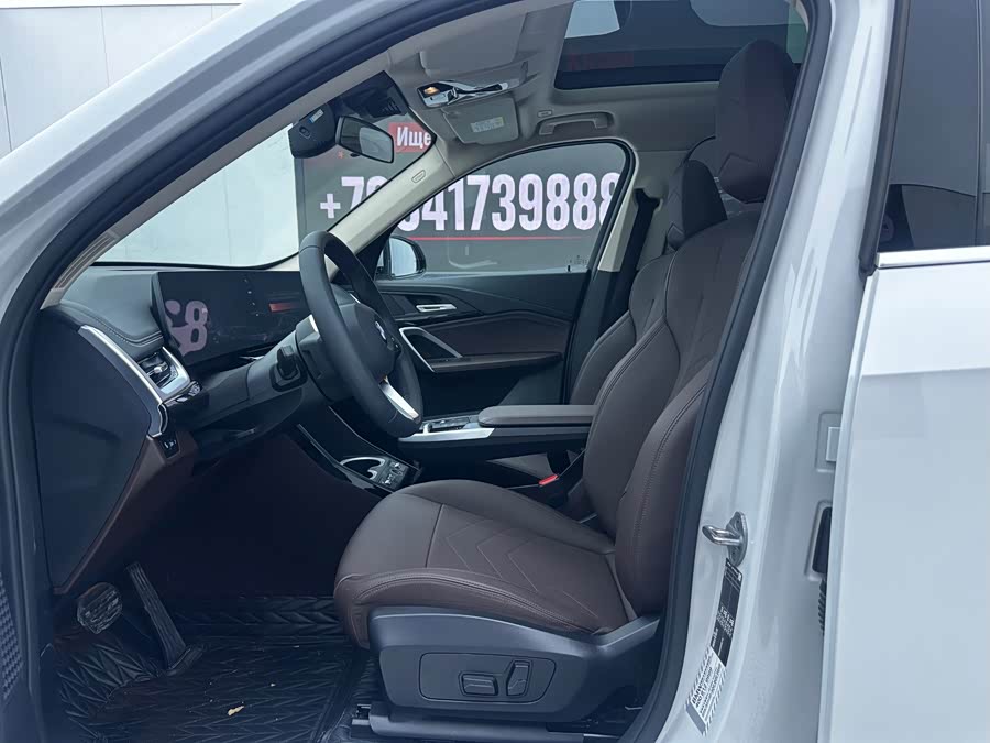 BMW X1 2023 sDrive25Li X Design Package - zdjęcie 4
