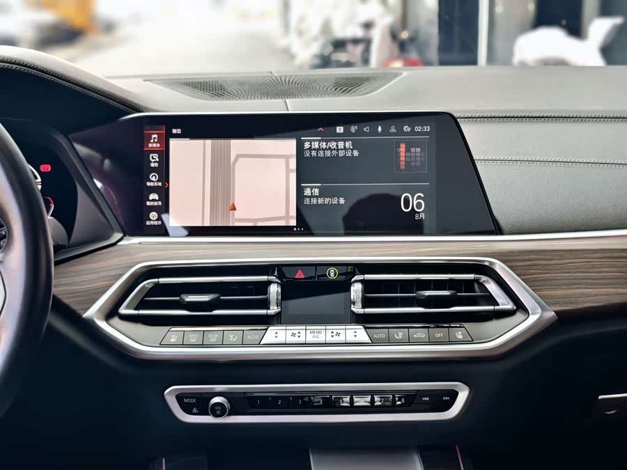 BMW X5 2022 Facelift xDrive 40Li M Sport Package - zdjęcie 18