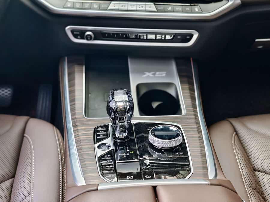 BMW X5 2022 Facelift xDrive 40Li M Sport Package - zdjęcie 20