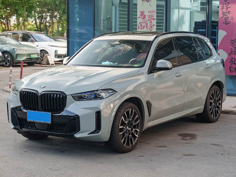 BMW X5 2023 xDrive 40Li M Sport Night Package - zdjęcie 1