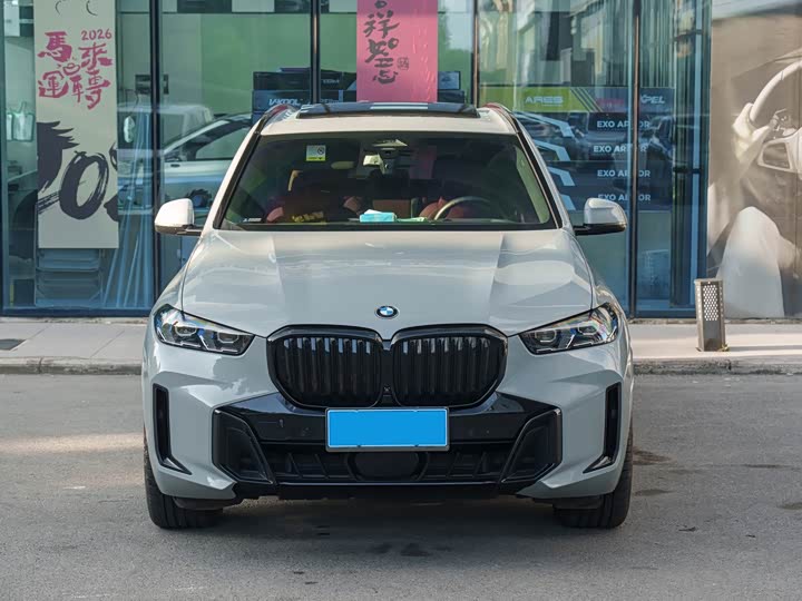 BMW X5 2023 xDrive 40Li M Sport Night Package - zdjęcie 20