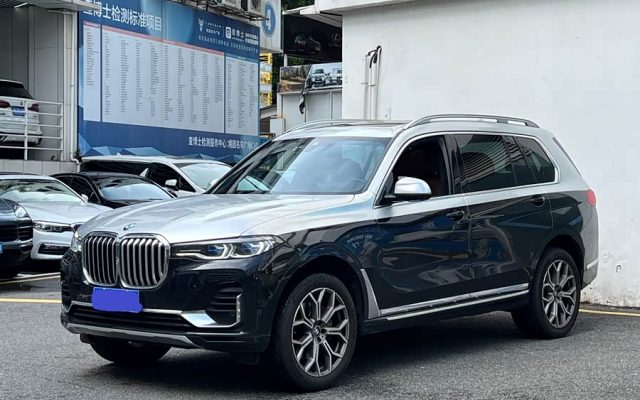 BMW X7 2022 xDrive40i Luxury Package