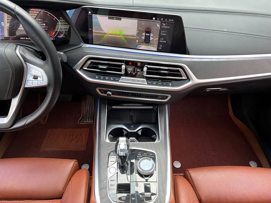 BMW X7 2022 xDrive40i Luxury Package - zdjęcie 7