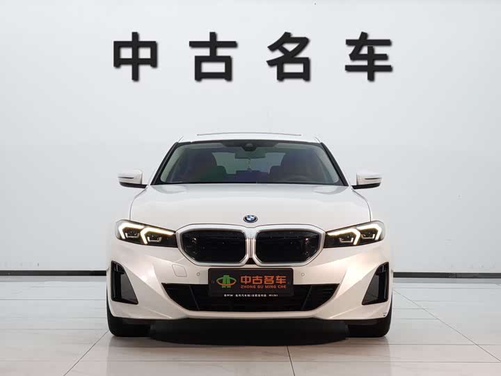 BMW i3 2022 eDrive 35 L - zdjęcie 17