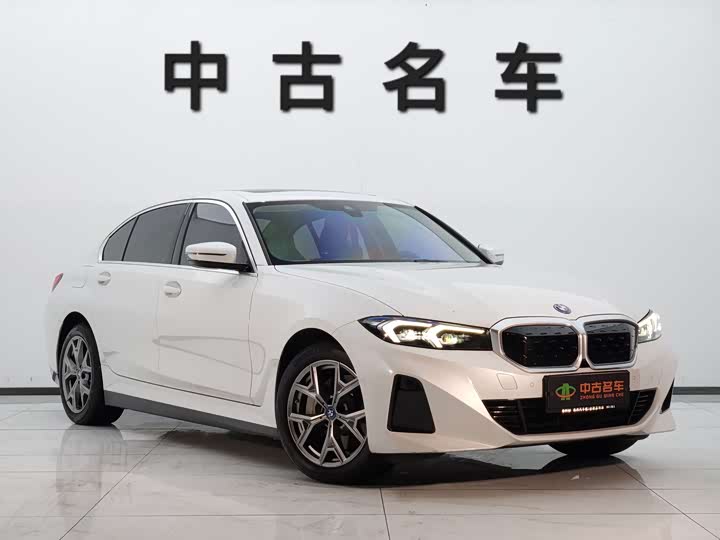 BMW i3 2022 eDrive 35 L - zdjęcie 18