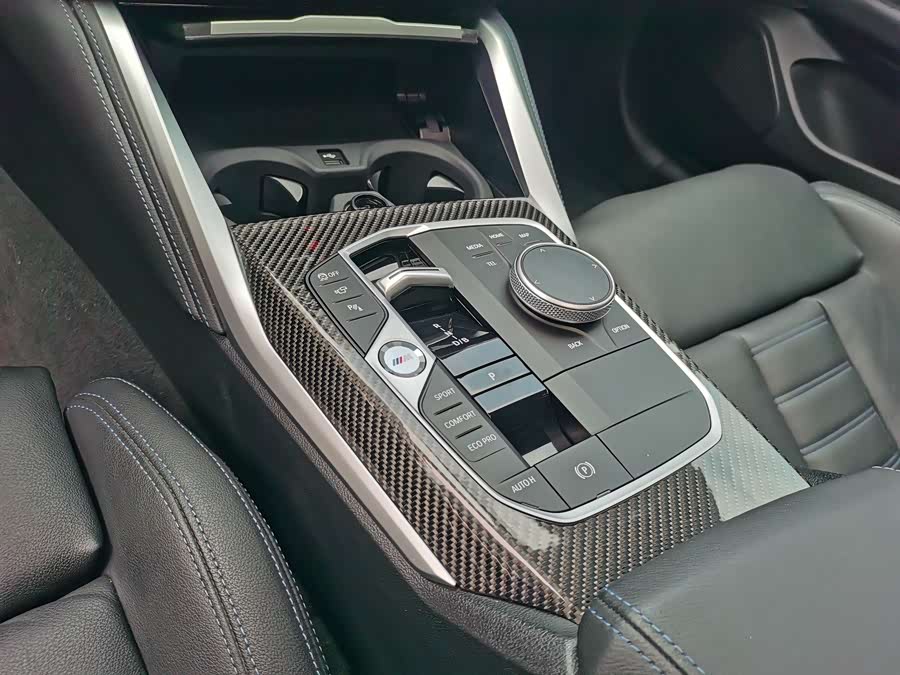BMW i4 M 2023 M50 - zdjęcie 14