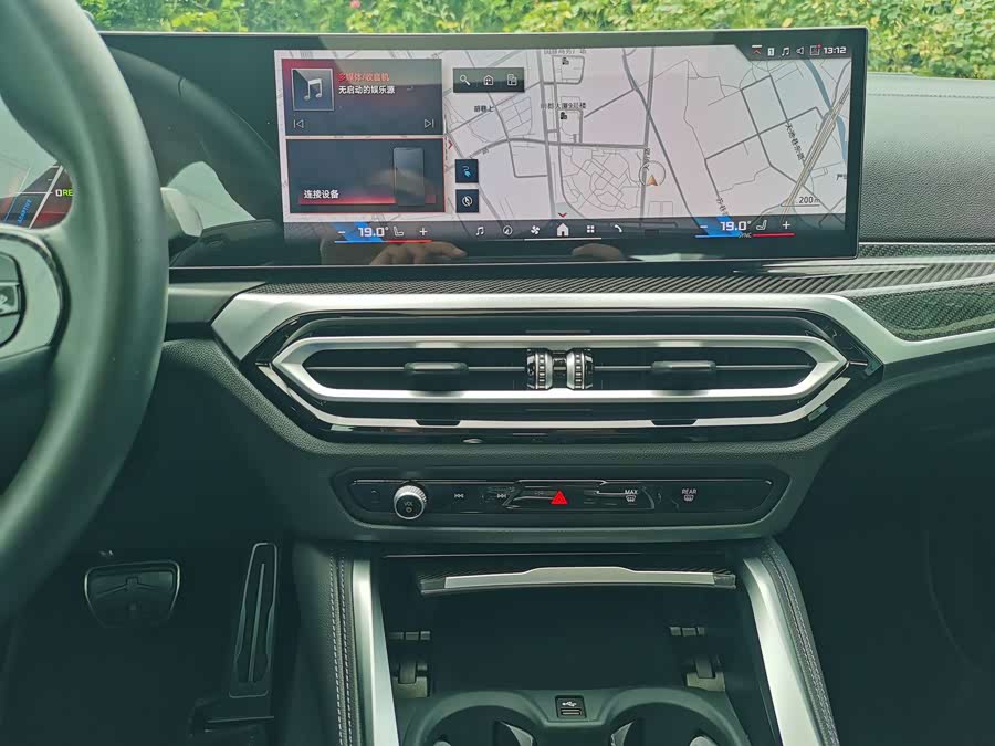 BMW i4 M 2023 M50 - zdjęcie 15