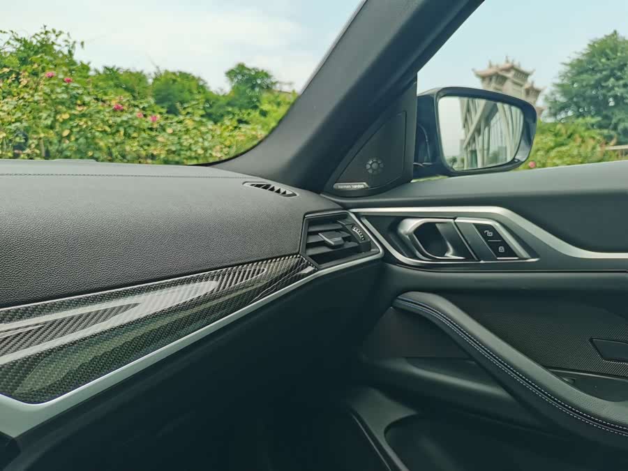 BMW i4 M 2023 M50 - zdjęcie 19