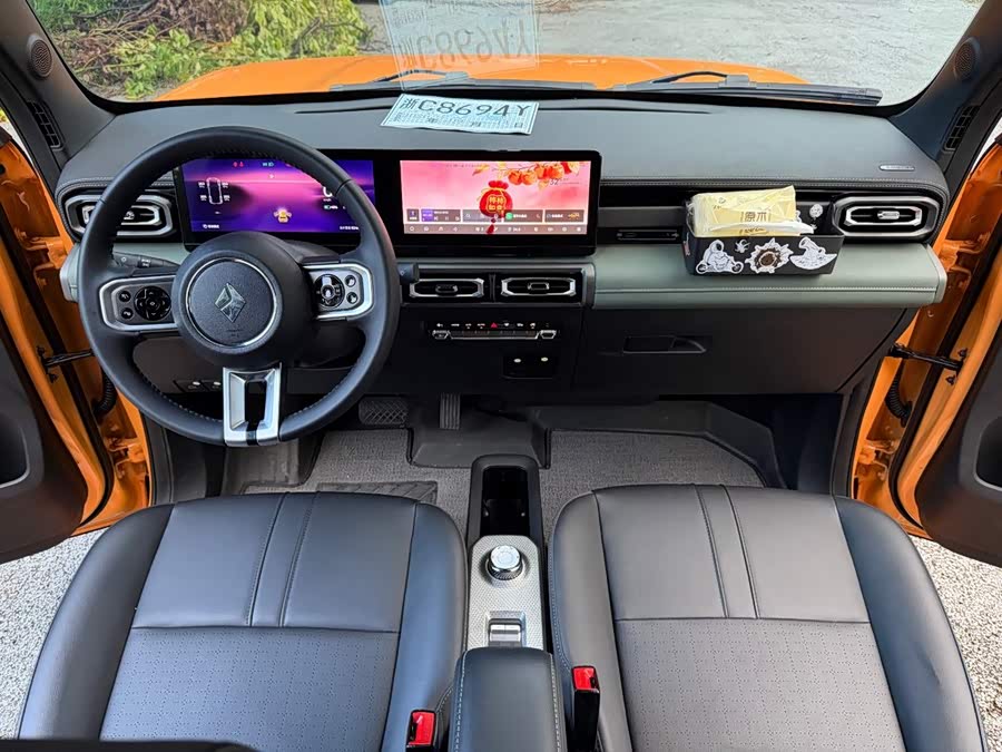 Baojun Yueye 2024 Smart Prestige - zdjęcie 14