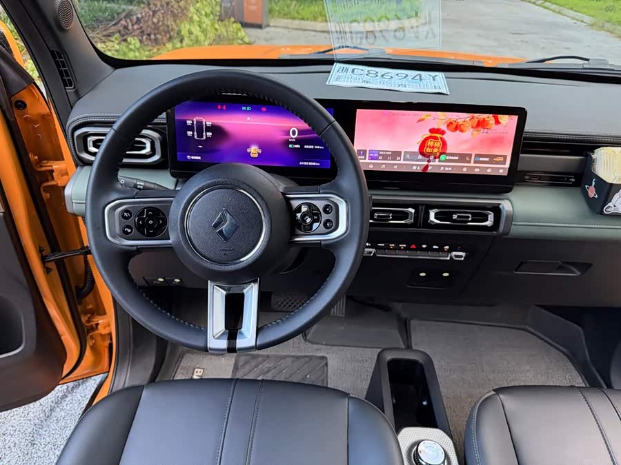 Baojun Yueye 2024 Smart Prestige - zdjęcie 15