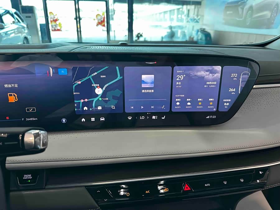 Buick GL8 2025 Luxury Intelligent - zdjęcie 13