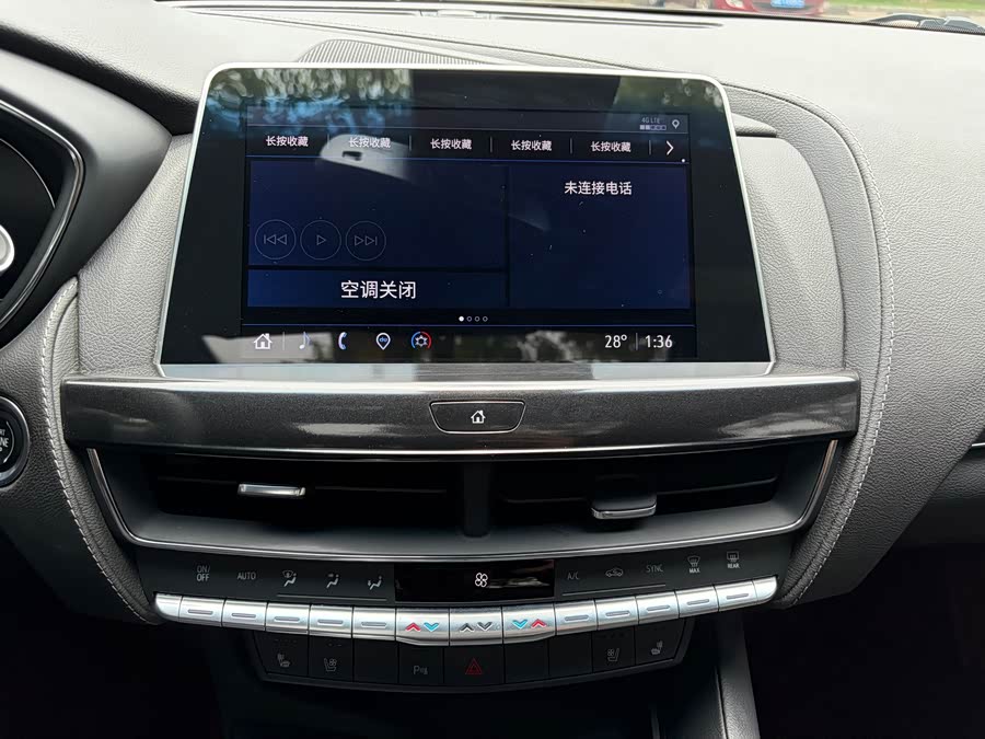 Cadillac CT5 2022 28T Luxury - zdjęcie 9