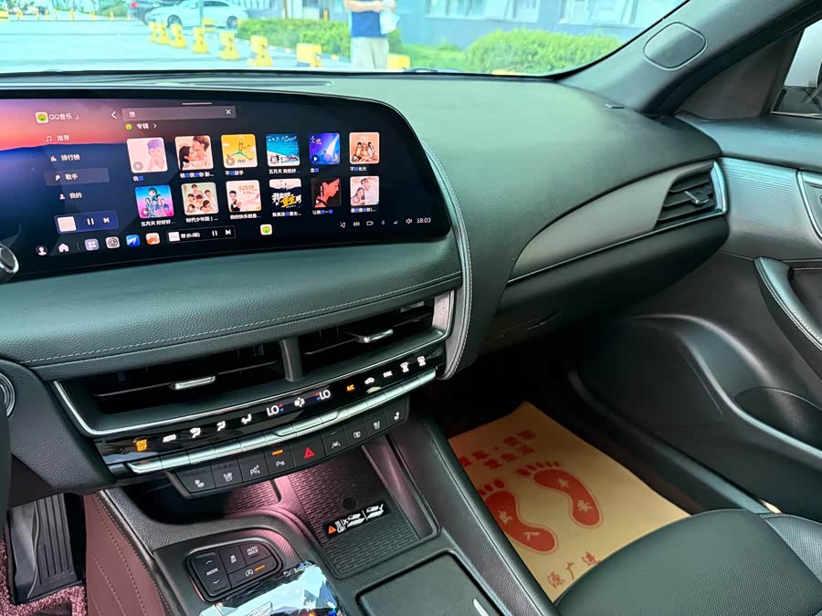 Cadillac CT5 2024 28T Premium - zdjęcie 8