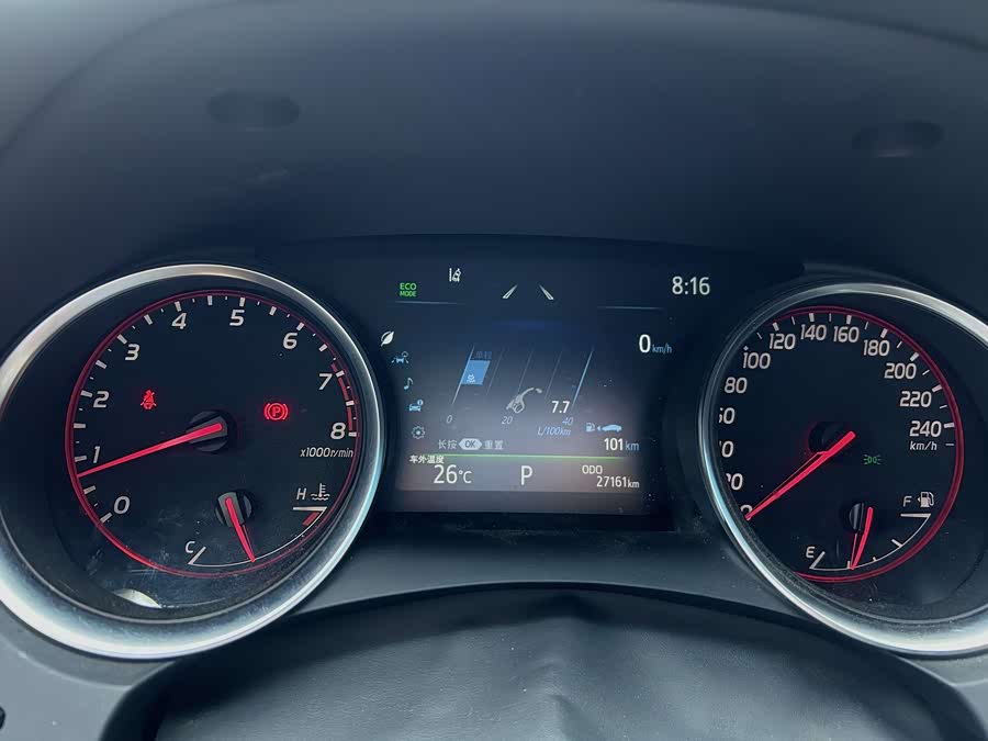 Camry 2023 2.0S Knight - zdjęcie 9