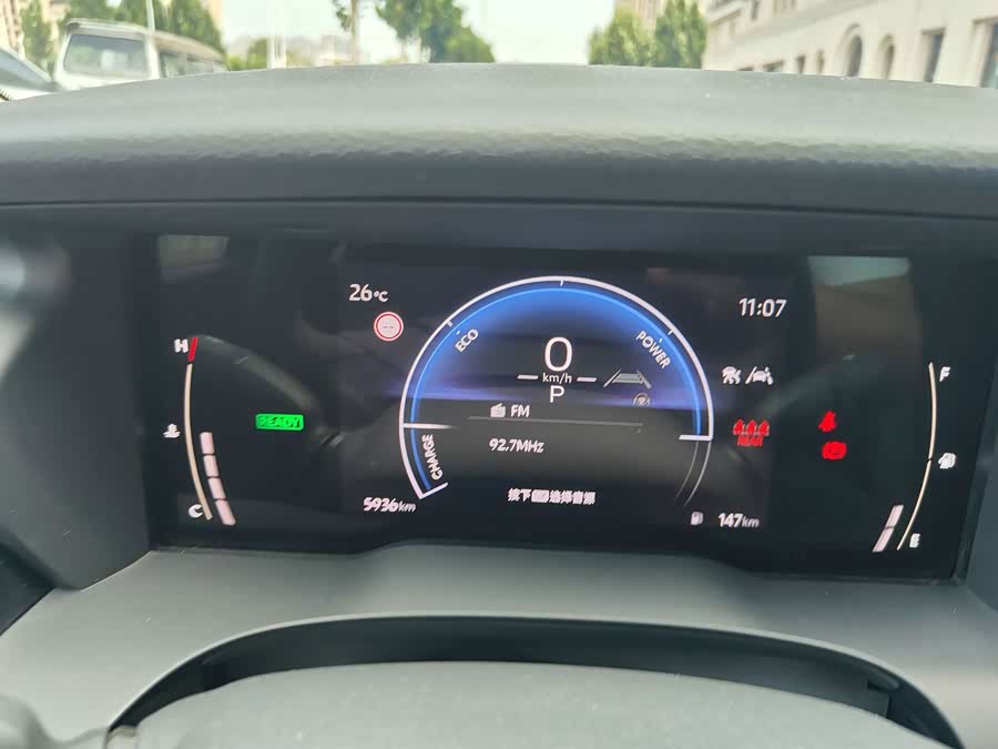 Camry 2026 2.0HSE Sport Lite - zdjęcie 8