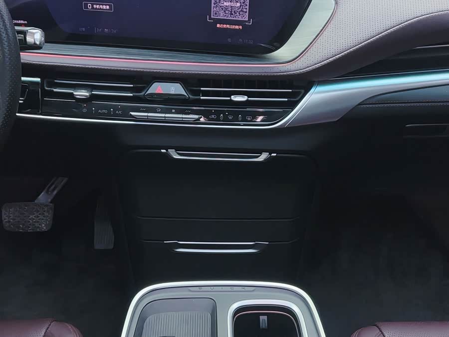 Century 2023 2.0T Six-Seater Yunshe Edition - zdjęcie 16