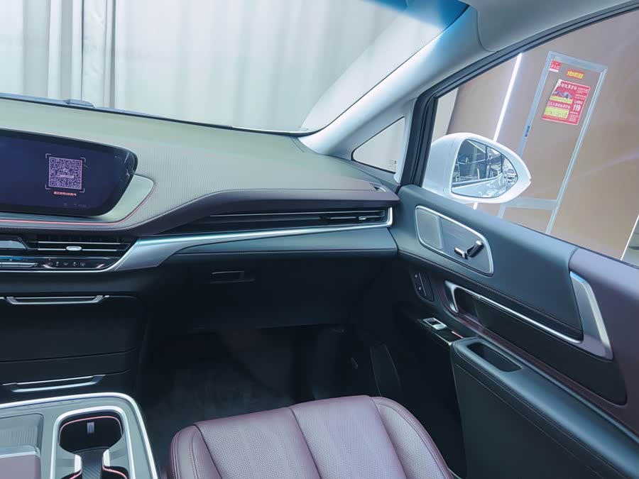 Century 2023 2.0T Six-Seater Yunshe Edition - zdjęcie 17