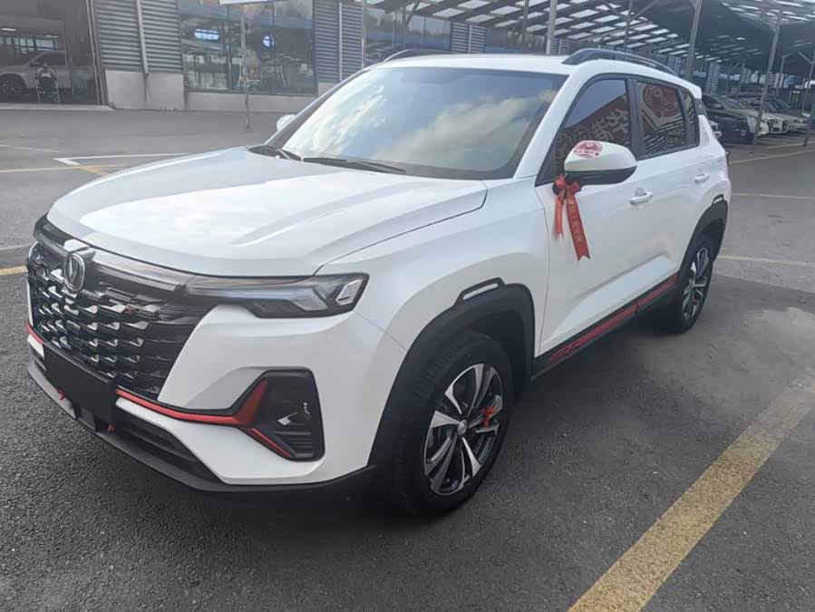 Changan CS35PLUS 2023 Enjoy 1.4T DCT Luxury