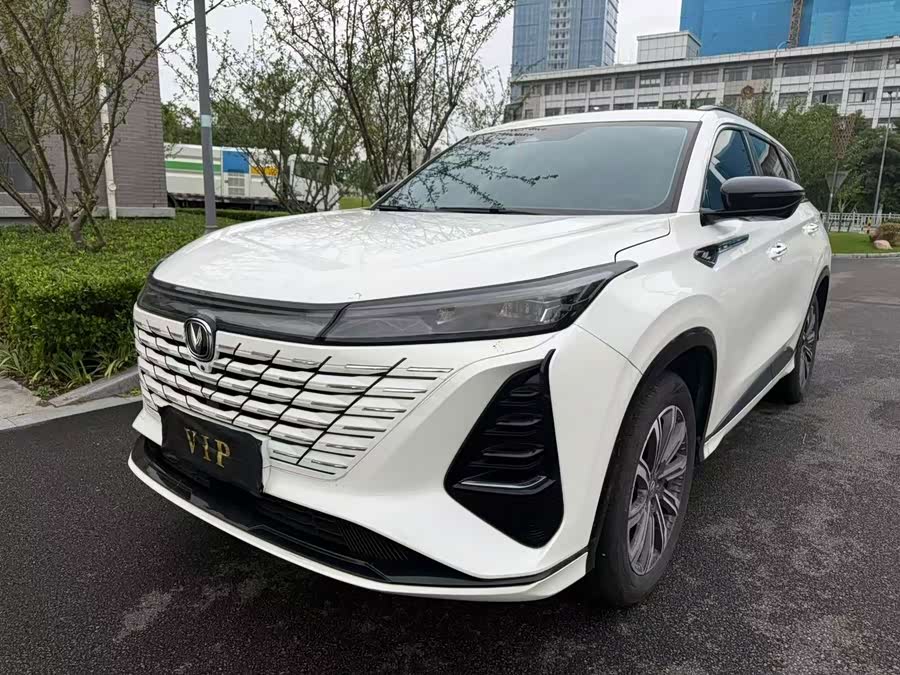 Changan CS75PLUS 2024 3rd Gen Champion 1.5T Smart Driving Edition
