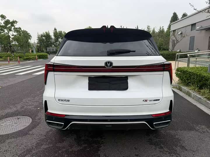 Changan CS75PLUS 2024 3rd Gen Champion 1.5T Smart Driving Edition - zdjęcie 17