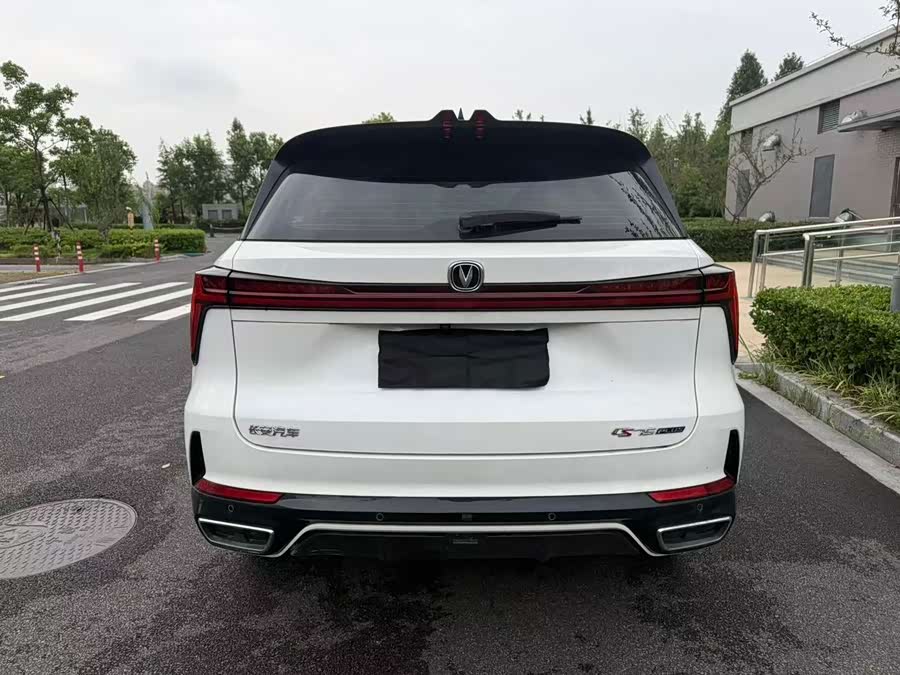 Changan CS75PLUS 2024 3rd Gen Champion 1.5T Smart Driving Edition - zdjęcie 8