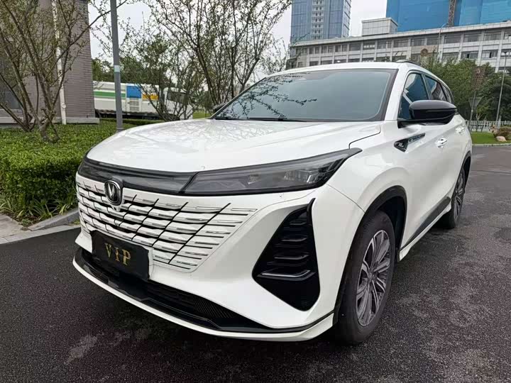 Changan CS75PLUS 2024 3rd Gen Champion 1.5T Smart Driving Edition - zdjęcie 10