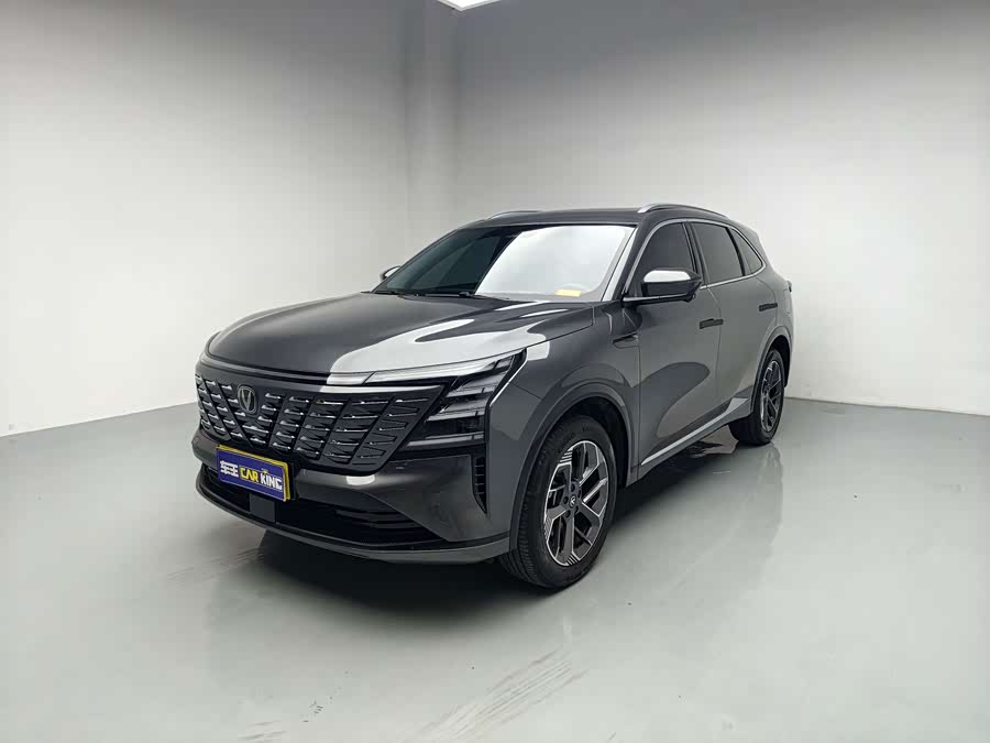 Changan CS75PLUS 2026 4th Gen 1.5T Blue Whale Super Engine Flagship - zdjęcie 1