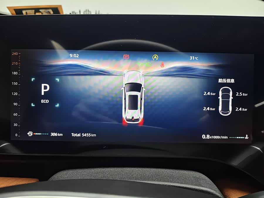 Changan CS75PLUS 2026 4th Gen 1.5T Blue Whale Super Engine Flagship - zdjęcie 18
