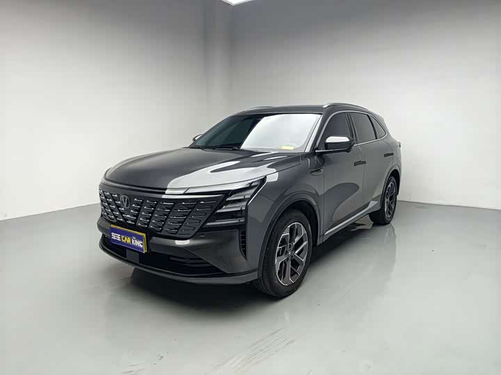 Changan CS75PLUS 2026 4th Gen 1.5T Blue Whale Super Engine Flagship - zdjęcie 19