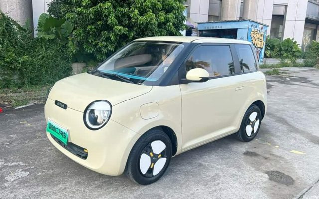 Changan Lumin 2022 210km Sweet Version