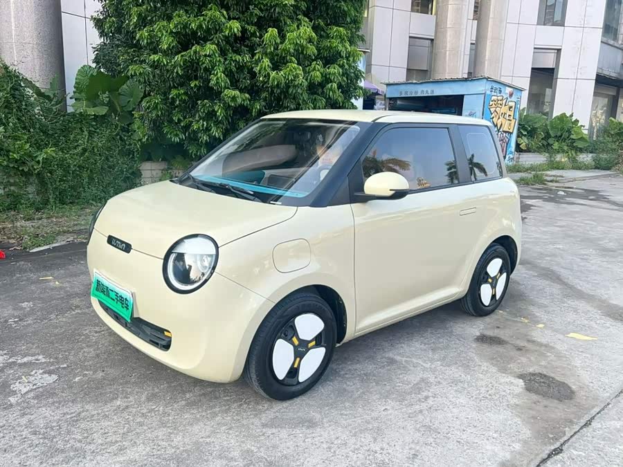 Changan Lumin 2022 210km Sweet Version