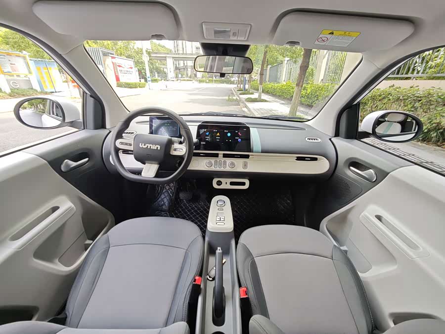 Changan Lumin 2022 210km Sweet Version - zdjęcie 16