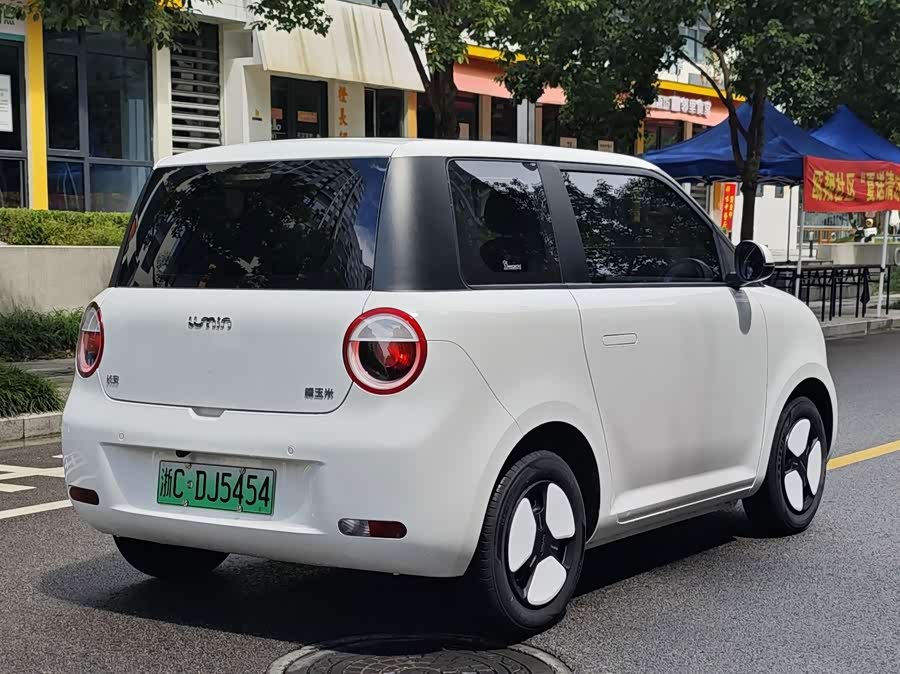 Changan Lumin 2022 210km Sweet Version - zdjęcie 5