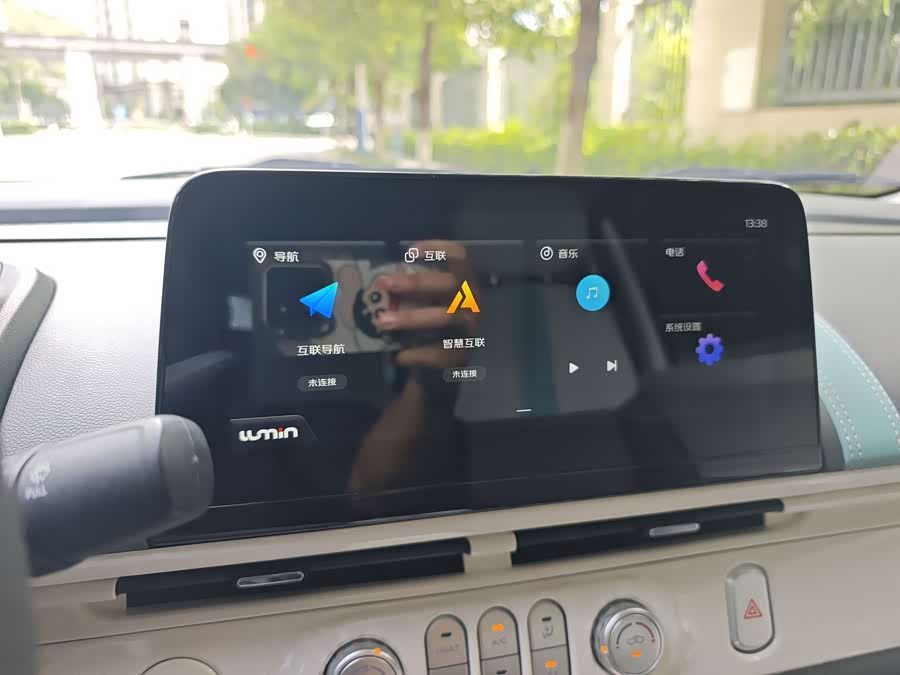 Changan Lumin 2022 210km Sweet Version - zdjęcie 9