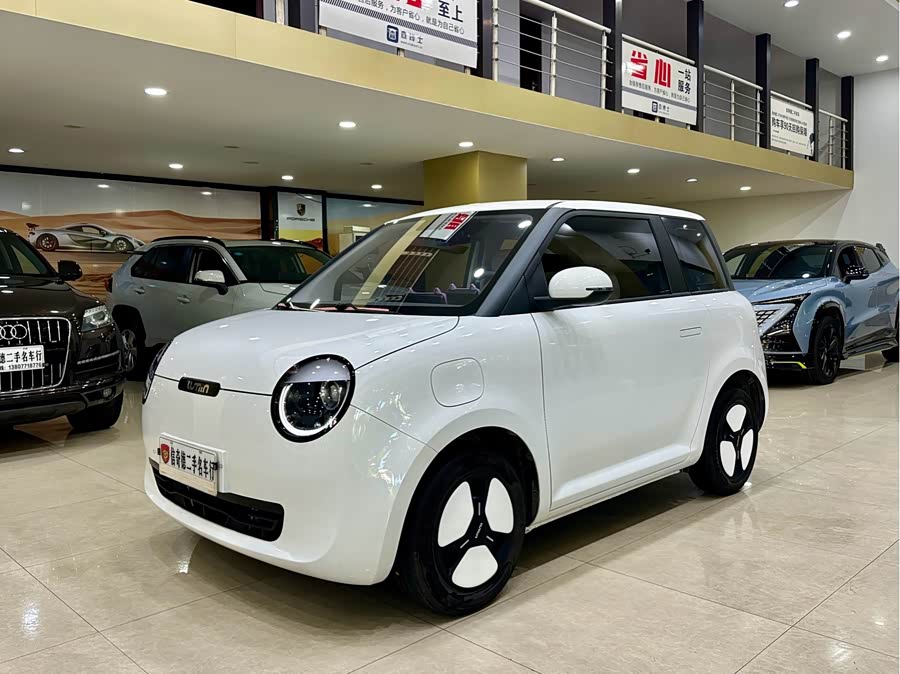 Changan Lumin 2023 301km Honey - zdjęcie 1