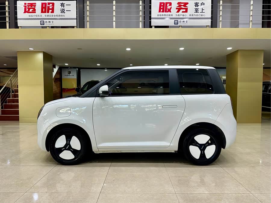 Changan Lumin 2023 301km Honey - zdjęcie 2