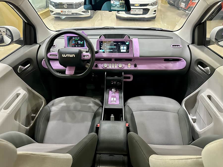 Changan Lumin 2023 301km Honey - zdjęcie 12