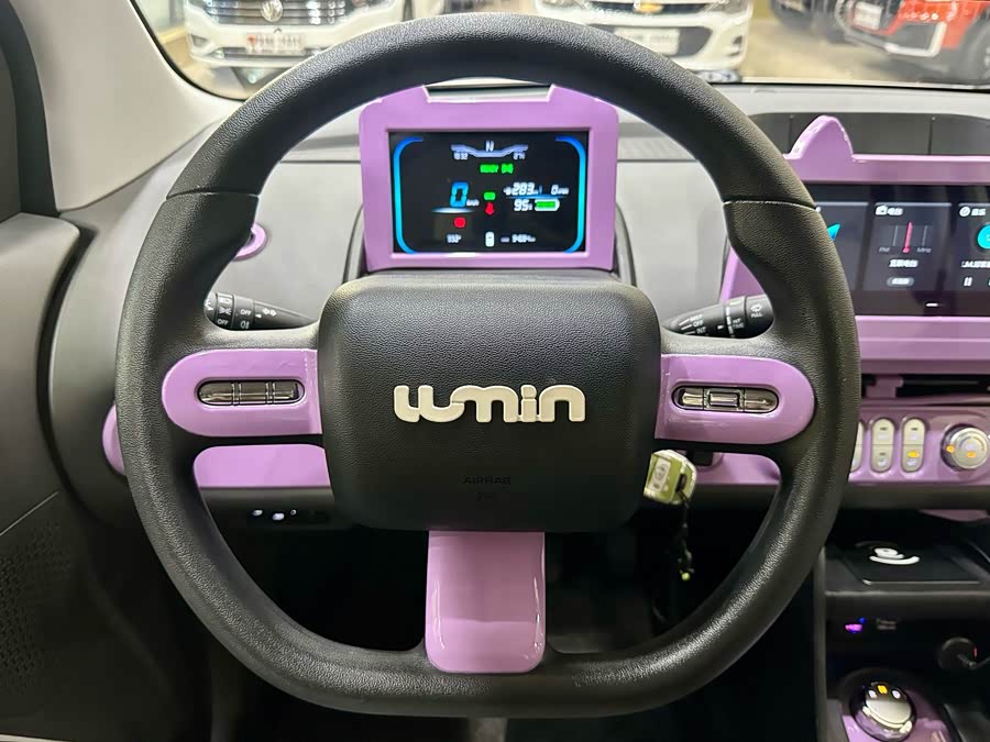 Changan Lumin 2023 301km Honey - zdjęcie 13
