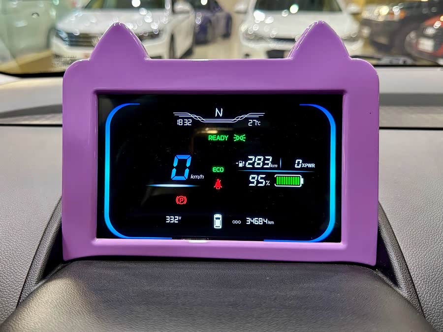 Changan Lumin 2023 301km Honey - zdjęcie 14