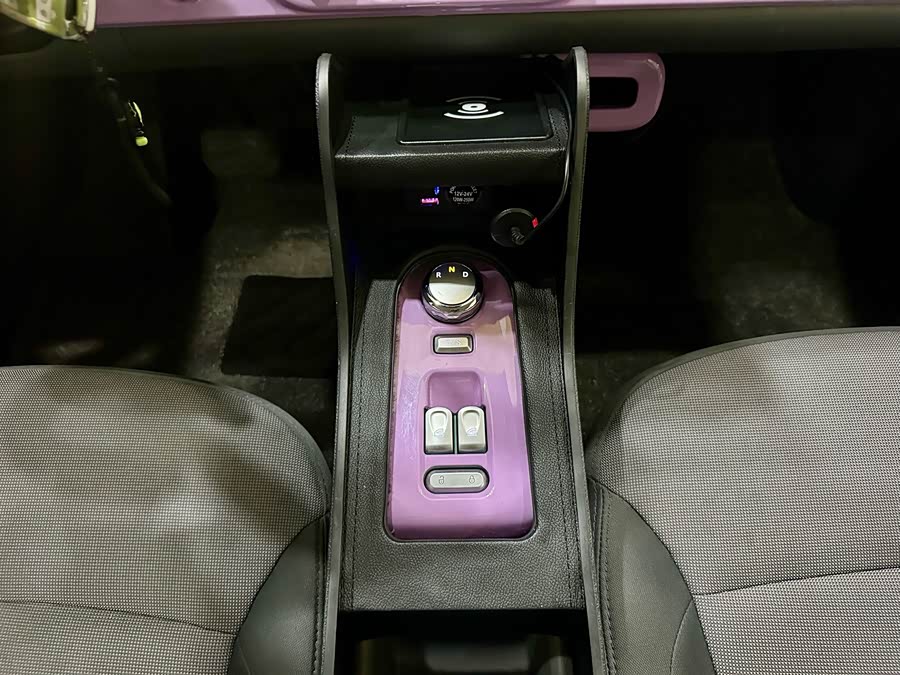 Changan Lumin 2023 301km Honey - zdjęcie 16