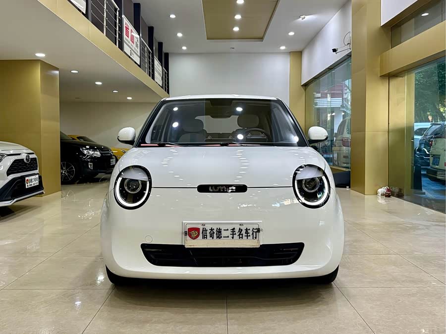 Changan Lumin 2023 301km Honey - zdjęcie 4