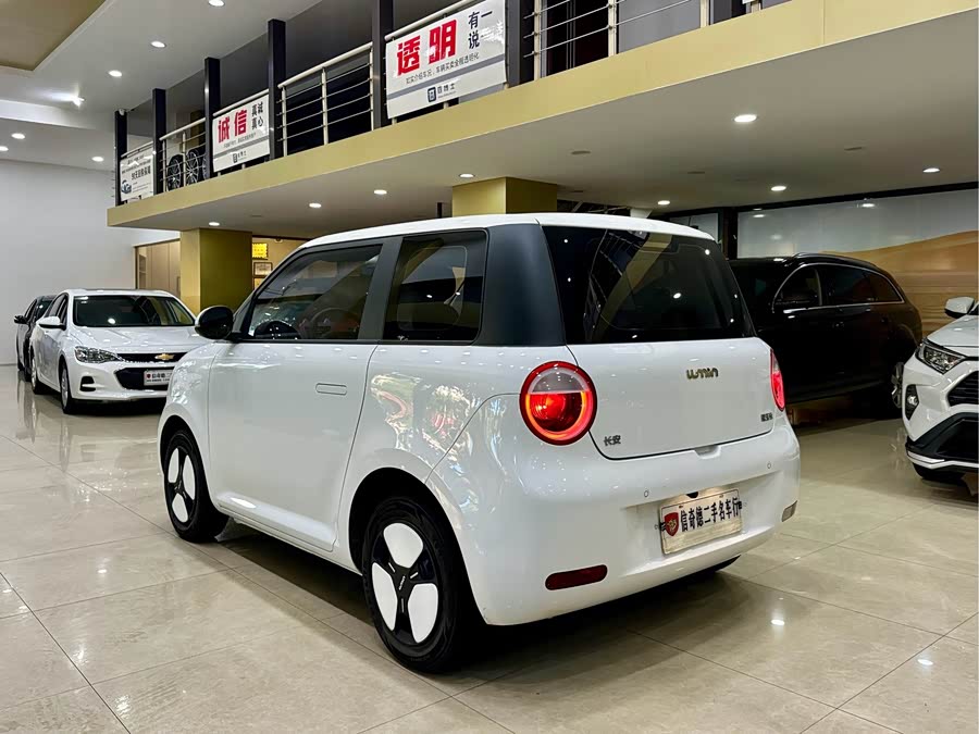 Changan Lumin 2023 301km Honey - zdjęcie 7