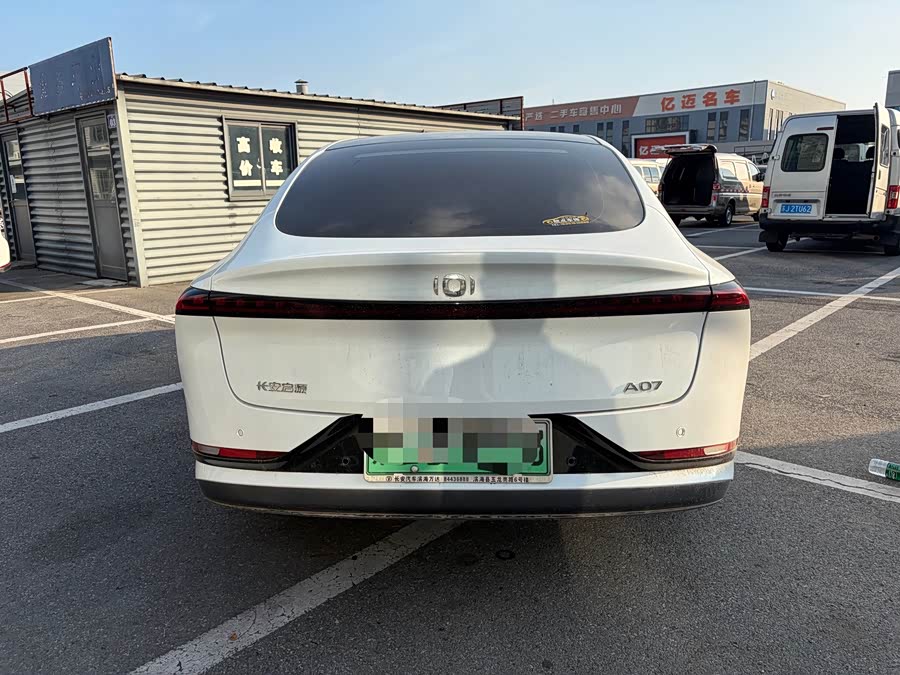 Changan Qiyuan A07 2025 Blue Whale EV 710 Flagship - zdjęcie 4
