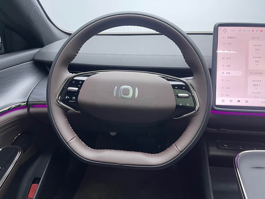 Changan Qiyuan A07 2025 Blue Whale Extended Range 230 Luxury - zdjęcie 10