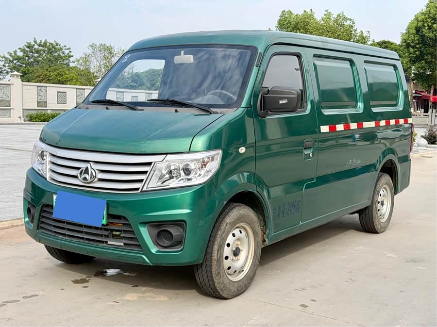 Changan Star 9 EV 2021 Pure Electric Van 2 Seats 55kW